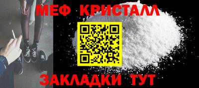 spice Новодвинск