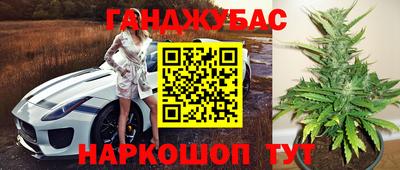 круглые Новозыбков