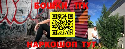 круглые Новозыбков