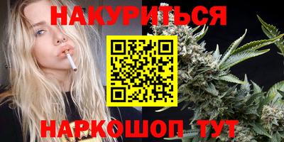 круглые Новозыбков