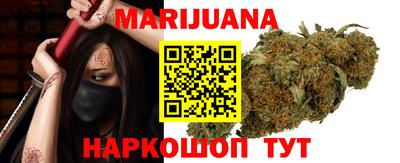 круглые Новозыбков