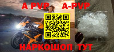 круглые Новозыбков
