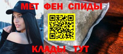 круглые Новозыбков