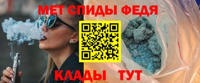 круглые Новозыбков