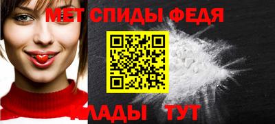 круглые Новозыбков