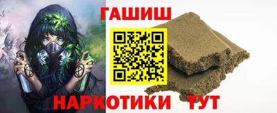 spice Новодвинск