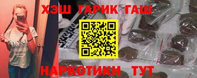 spice Новодвинск