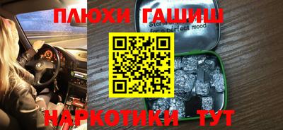 круглые Новозыбков