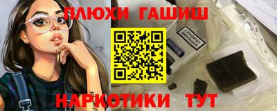 круглые Новозыбков